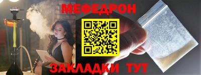марки nbome Ирбит