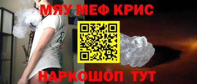 марки lsd Кудрово