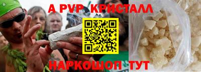 гашиш Изобильный