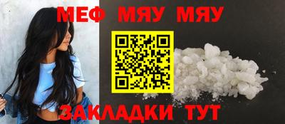 гашиш Изобильный