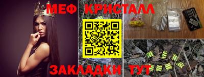 марки lsd Кудрово