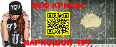 марки nbome Ирбит