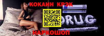 марки nbome Ирбит