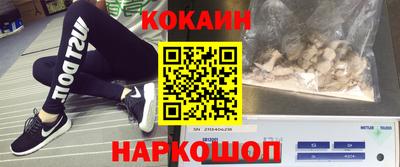 прущие грибы Ипатово