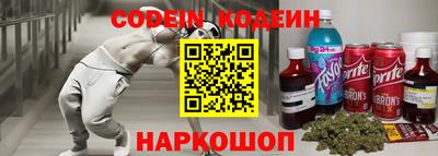 гашиш Изобильный