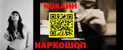 прущие грибы Ипатово