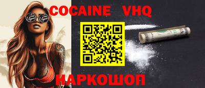 гашиш Изобильный
