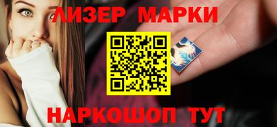прущие грибы Ипатово