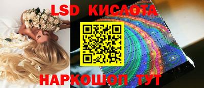 прущие грибы Ипатово