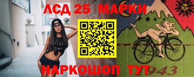 прущие грибы Ипатово