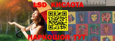 гашиш Изобильный