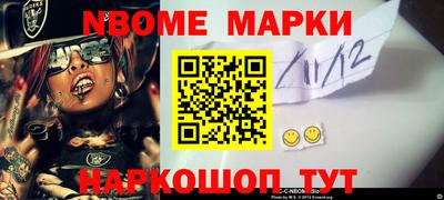 кокаин колумбия Кудымкар