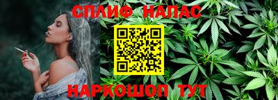 марки nbome Ирбит
