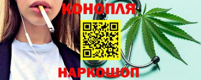 прущие грибы Ипатово