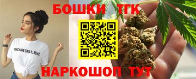гашиш Изобильный