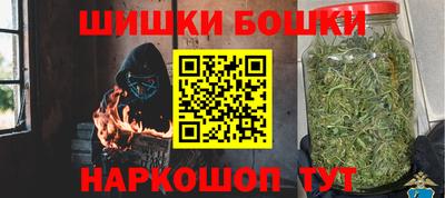 гашиш Изобильный