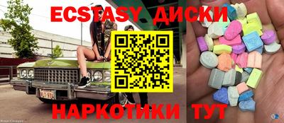 гашиш Изобильный