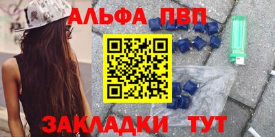 гашиш Изобильный