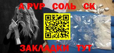 марки nbome Ирбит