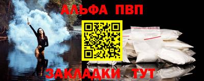 гашиш Изобильный