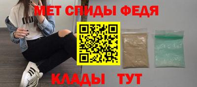 кокаин колумбия Кудымкар