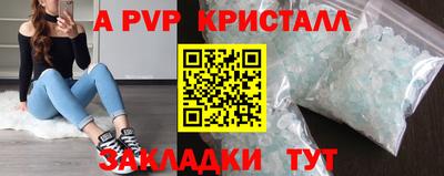 марки nbome Ирбит
