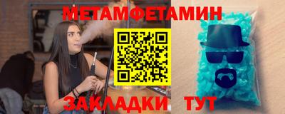 гашиш Изобильный