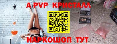 гашиш Изобильный
