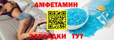 гашиш Изобильный