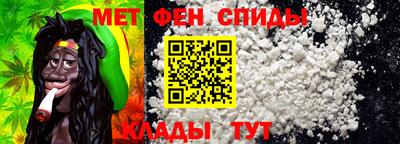 марки nbome Ирбит