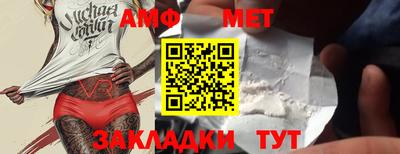 прущие грибы Ипатово