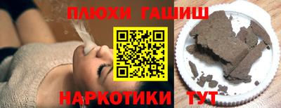 марки nbome Ирбит
