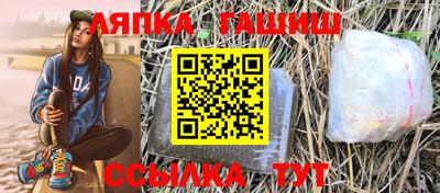 марки nbome Ирбит